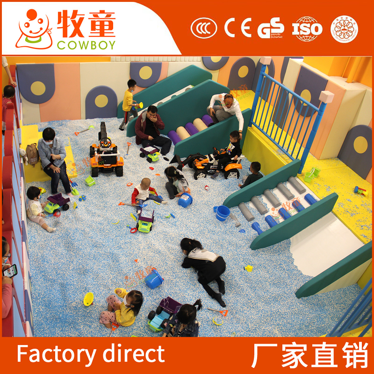 Nuevo centro comercial bolso suave equipo de la diversión expansión parque infantil interior diseño grande niños traviesos Castillo