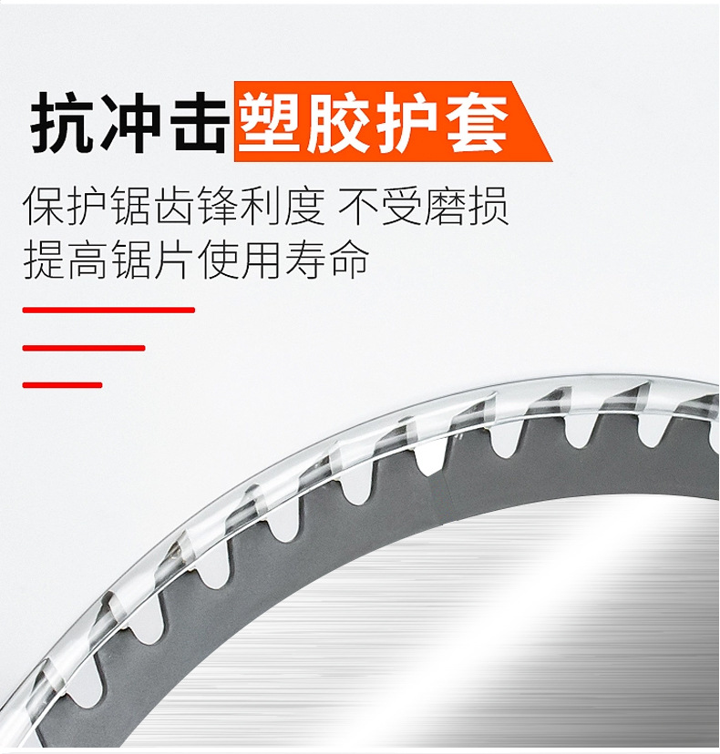 详情_06.jpg