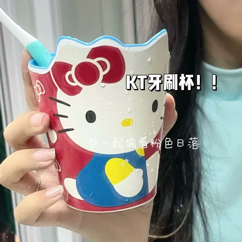 Стаканчик для зубной щётки Hello Kitty дорожный с защитой от плесени