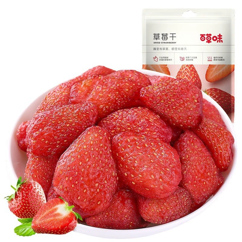 J Baicaowei Манго засушенная клубника засушенный желтый персик засахаренный фрукт засахаренный замороженный интернет-знаменитые повседневные закуски засушенные фрукты партия