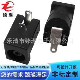DC-038C大电流电源连接器DC充电插座双孔口 医疗DC母座DC5510电源