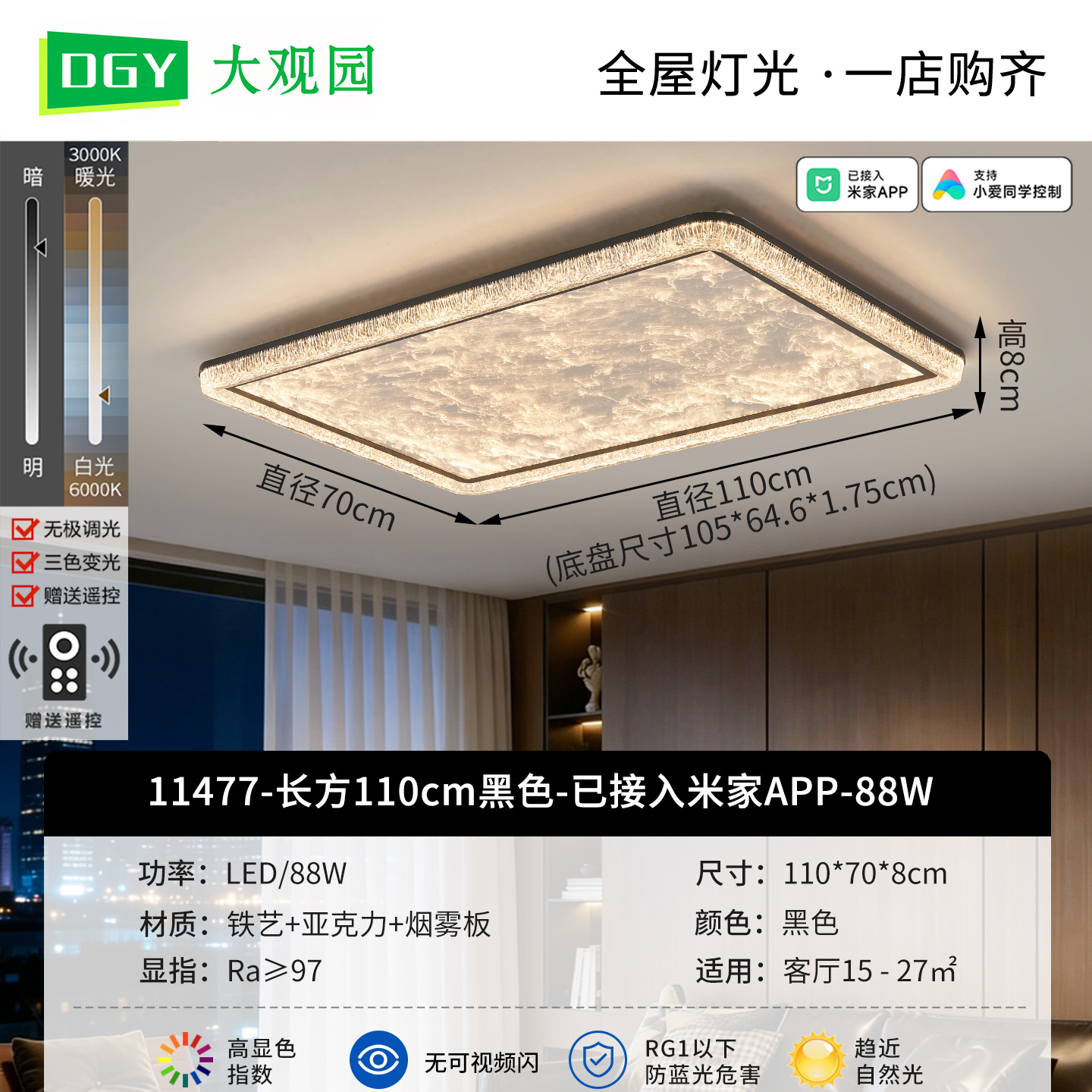 Italia minimalista cristal sala de estar luz de techo simple lujo ligera atmósfera de hielo agrietado creativo nuevo tipo de luz principal del pasillo 536L