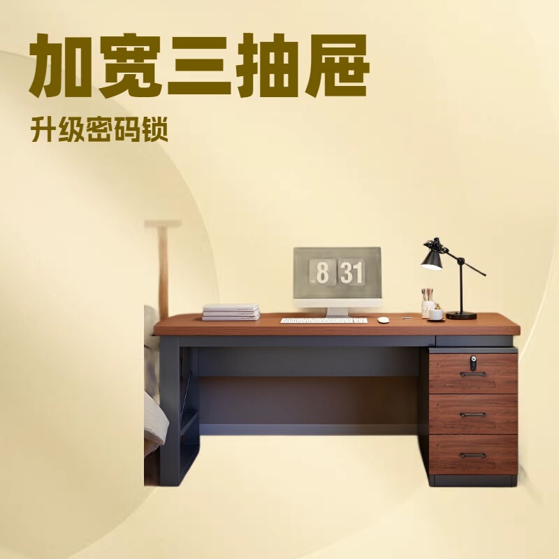 Desk, Desktop Bookcase, Integrated Table, Home-Use Table with Drawers, Rental House Adult Mobile Workbench, Office Desk Desk, Desktop Bookcase, Integrated Table, Home-Use Table with Drawers, Rental House Adult Mobile Workbench, Office Desk