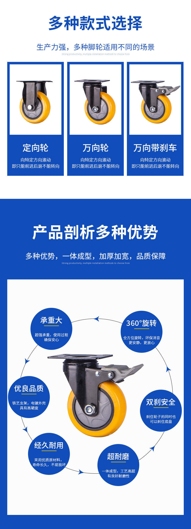 中型黑色电泳黄色_07.jpg
