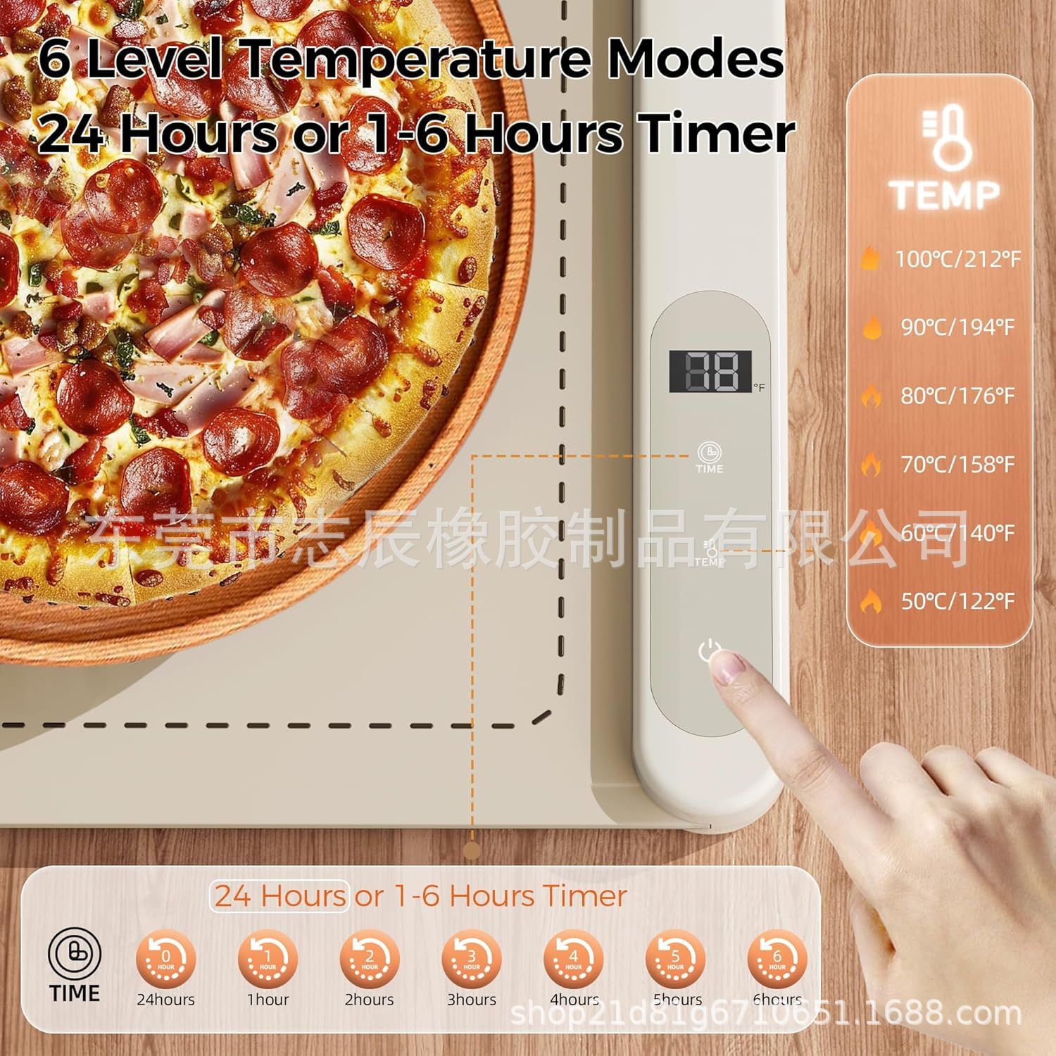 微信图片_20250209152624