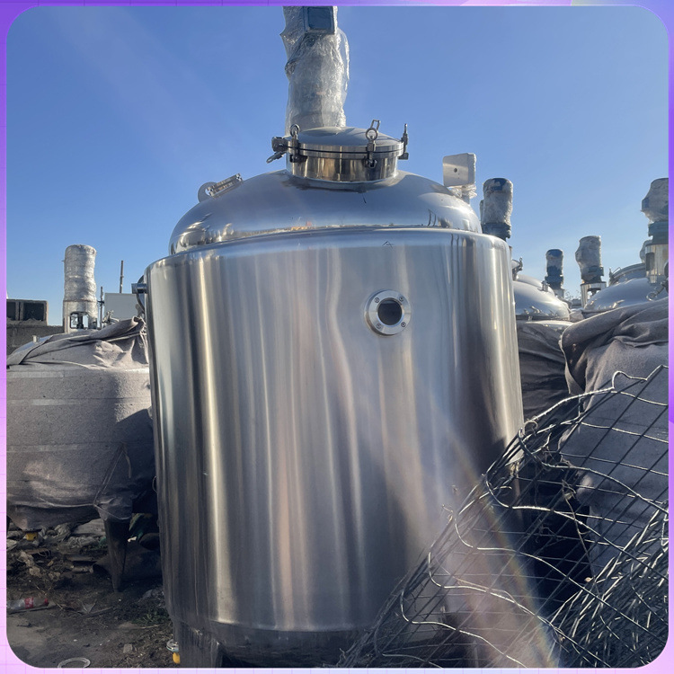 二手电加热反应釜  二手立式反应罐 真空反应设备