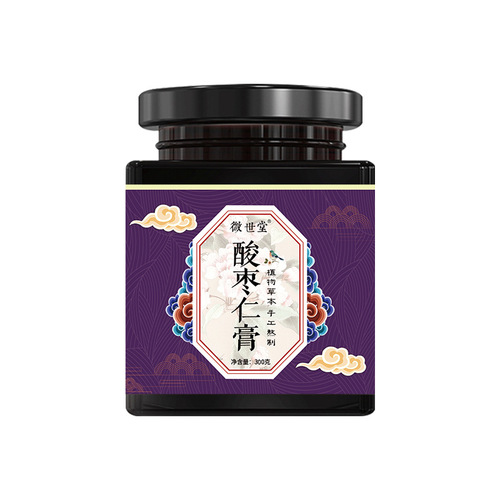 Sour Jujube Seed Paste, Longan Mulberry Lily Fuzheng Baihe Paste, Late-Night Nourishing Paste, Manufacturer Direct Sales, Fast Dropshipping and OEM Services