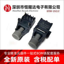 HFBR-2521Z 5Mbd朽Ӱlwհl ȫԭbF؛