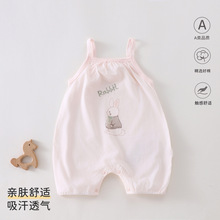 ����С����Ӥ�������ļ��������͸����Ů�����ڴ����Ǵ������
