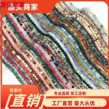 2-4mmСӱ̭tˮ鬔СɢdiyƷ