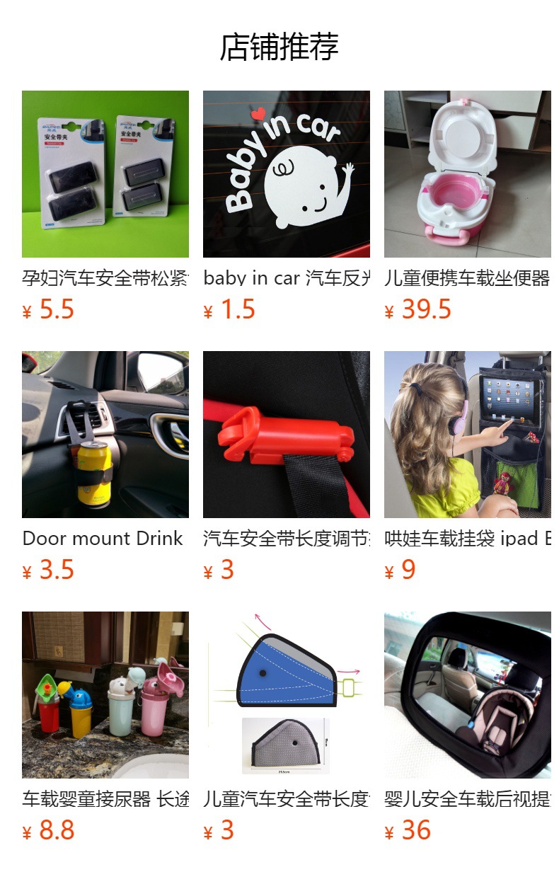 Car Rearview mirror driving back-free baby care mirror car baby monitoring mirror rotatable