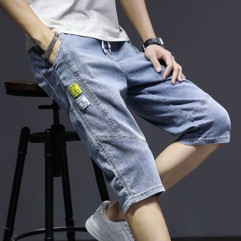 Cropped Pants Men's Loose Fashion Brand Slim-fit 2025 Spring and Summer Thin Denim Short Pants Korean Fashionable Casual Pants