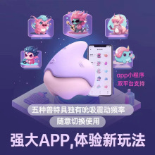 ȄӪǫF볱οŮ˱ꎵٸ߳cPȤƷ