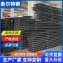 专业建筑高层桁架楼承板