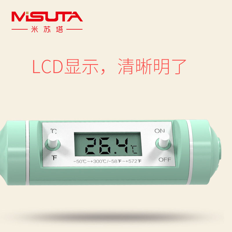 11219557274_969781932