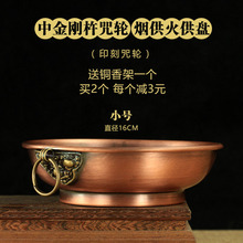 �؂���Ʒ���~�����P   ��̖�𹩱P/��ٽ�����Ó��������݆