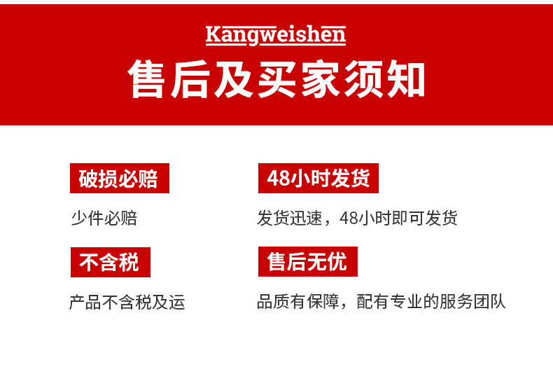 _IP65不锈钢阀 (14)