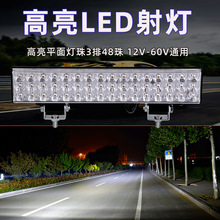 48���L�l�����܇��ԽҰ܇���b܇픟����F��늄�܇�����L�l���