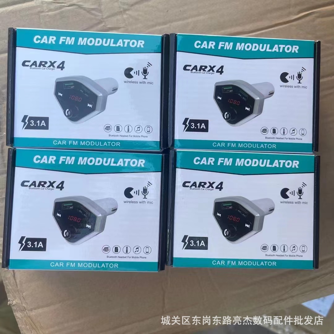 X3 车载MP3播放器 3a蓝牙车充 插卡FM 汽车蓝牙免提MP3发射器 x3详情5