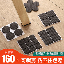 �����o���_�|���ε����ȱ��o��ɳ�l���η����N�Ҿ߷�ײ�|�����_��