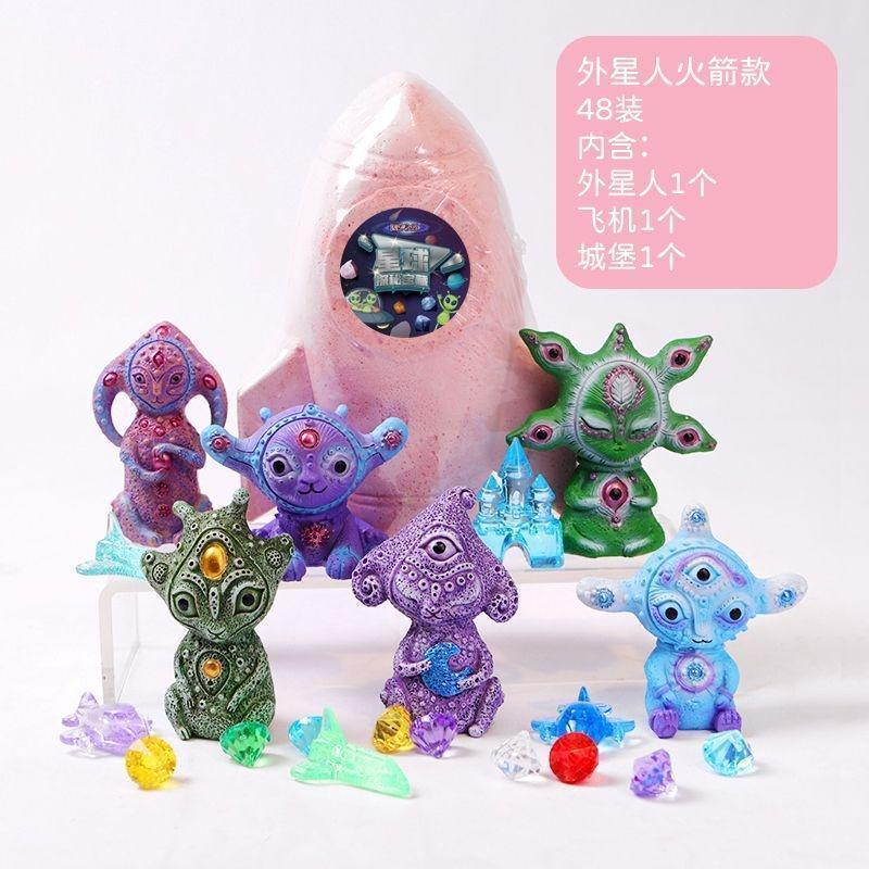 [필드 버전에는 포장 도구가 포함되어 있지 않습니다.] 로켓 외계인(48개를 한 박스에 담는 것이 더 비용 효율적입니다)