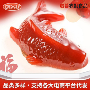 ��ʳ��؛��Ş���^�����������ҹ���Ʒ�~�����~ɽ髸��\��ɽ��~