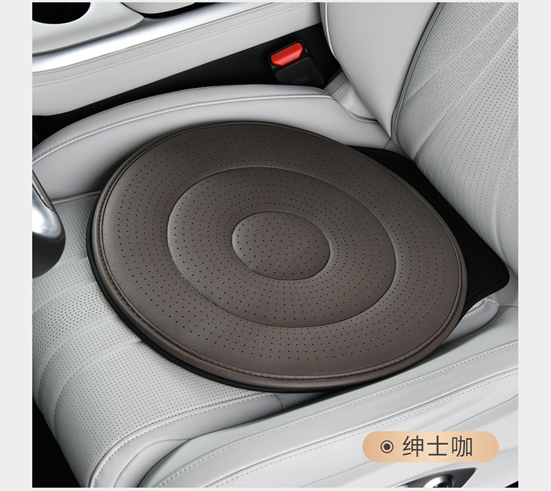 Car interior 360-degree rotating car seat cushion for elderly and pregnant women, suitable for all seasons, multifunctional mobile seat cushion