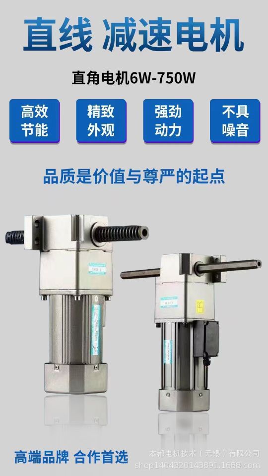 TAILI电机 5IK60RGU-CF+5GU20K调速电机