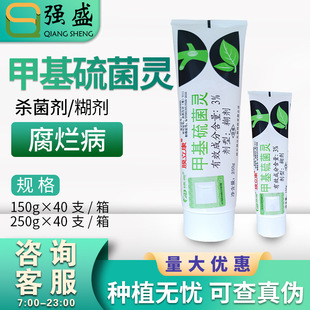 Ĥ����3%�׻�����`�O���丯�������o���������τ��rș�������TĨ