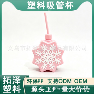 �ǹ�ɫ�}�Qѩ���D������ˮ��  �����Ɍ��YƷ��  ��ͯ��yֱ�ˮ��
