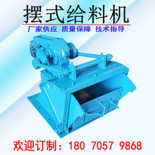 VþO[ʽoϙCoVC̿úiVU\Sιb