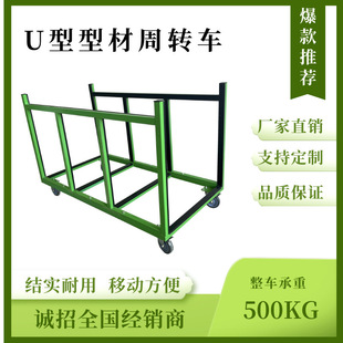 �T���X�����D܇�X�Ͳ����D�ܲ������D܇ U���X����܇���\܇����܇