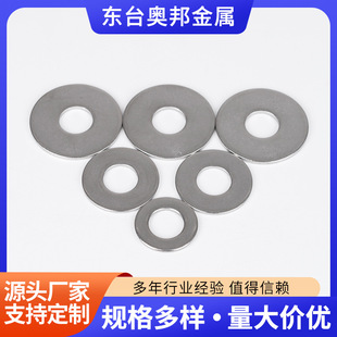 304���P䓉|ȦM6M7M8M10�ȏ����P�ƽ�|Ȧ���ӽ���ƽ�|Ƭ�A˾