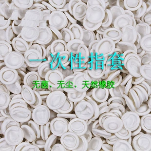 Product Media