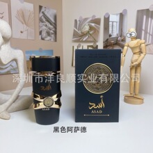 �羳���Q�Ж|��ˮ��������ɫ������ɫ���_���{ɫɣ���Ͱ�ɫ����