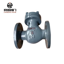 厂家销售铸钢旋启式止回阀H44H-16C DN50 碳钢法兰硬密封止回阀