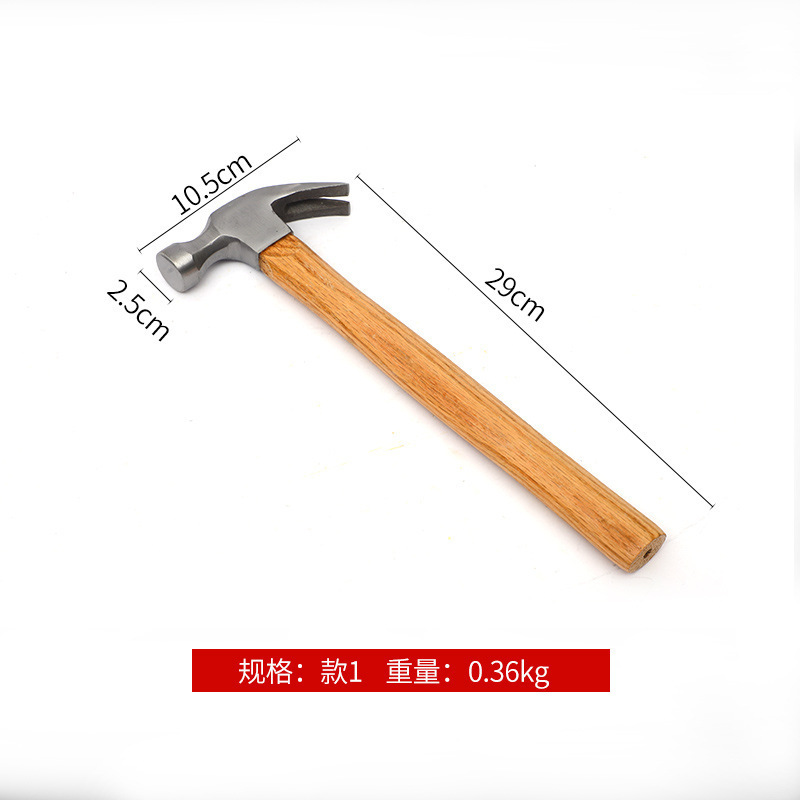 メーカー卸売木柄クローバーハンマー、木柄ハンマー、建設現場の釘抜きハンマー、釘抜き一体型ハンマー、家庭用クローバーハンマー|undefined