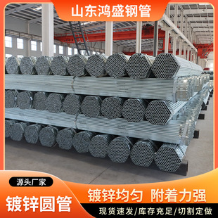 \䓹܈Aͨ_ּܿмӹ DN100\Aͨ