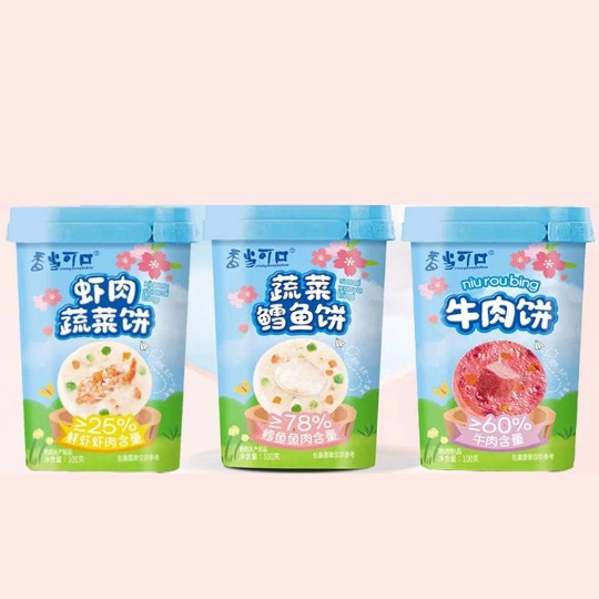 香当可口 虾肉蔬菜饼蔬菜鳕鱼饼牛肉饼儿童零食100克