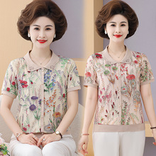 妈妈款2025夏装冰丝短袖t恤洋气中老年女装翻领上衣奶奶宽松小衫