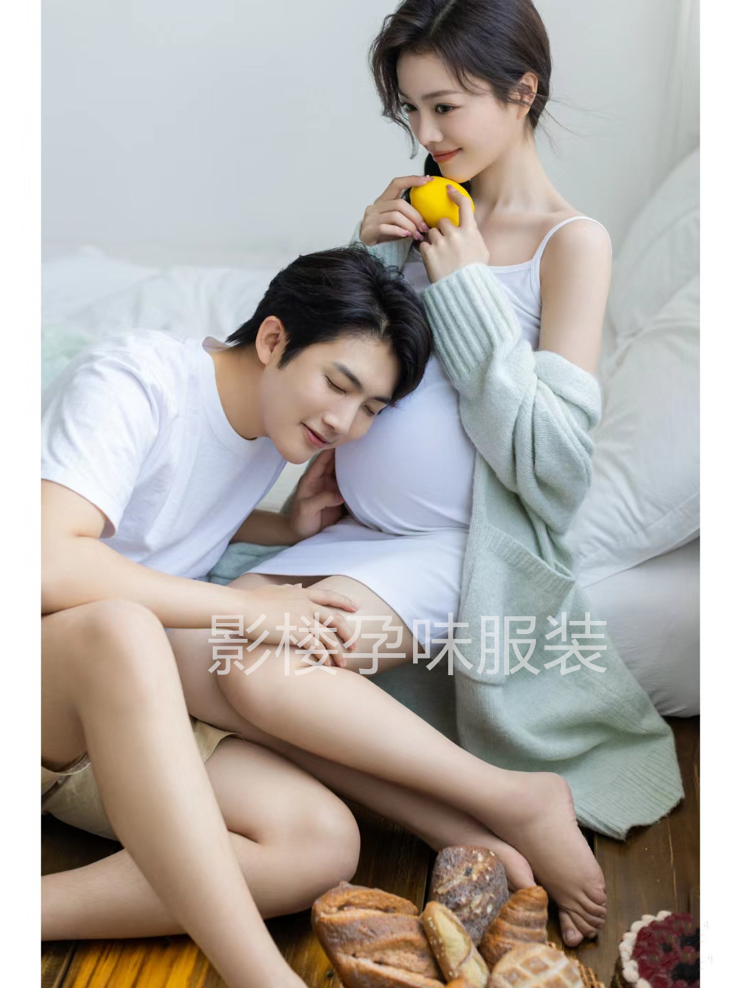 사진 스튜디오 커플 사진 의류 새로운 스타일 우아한 캐주얼 작은 신선한 간단한 패션 커플 홈 큰 배 사진 의류