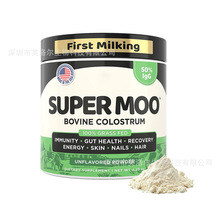 ţSuper Moo Bovine Colostrum Q羳Դ^S ֧O EM