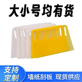 工具套件;通用五金配件;其他维护工具