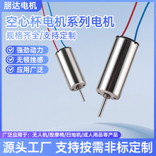 ���ı��p��늙C�۲���Ħ�x�X݆���t��ҕ���C���o�˙C܇�d �����