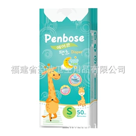 拉拉裤;纸尿裤;功能薄膜