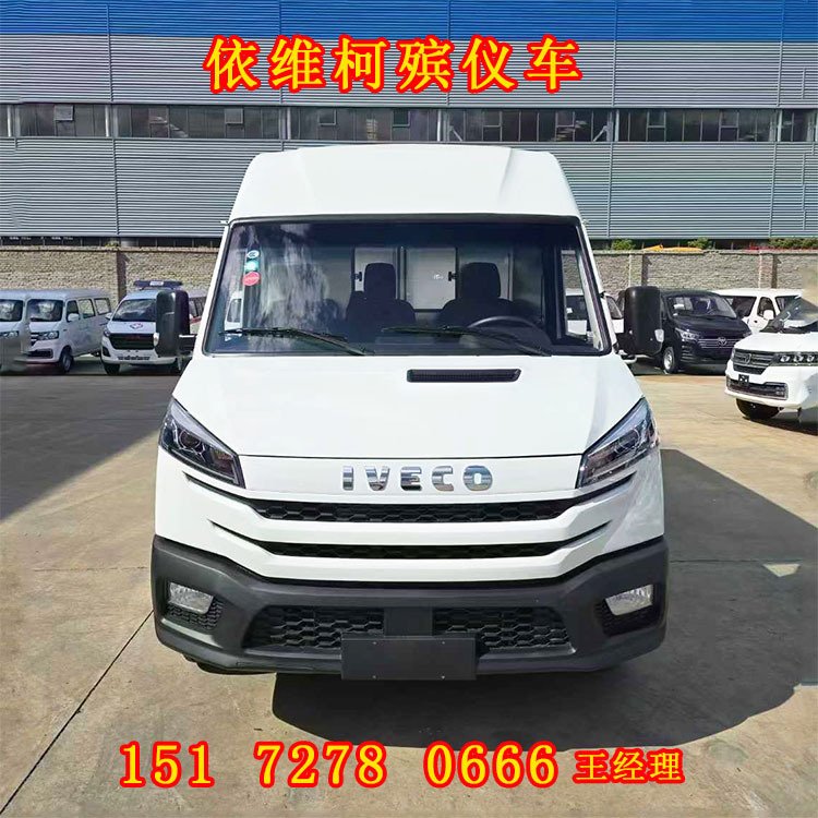 依维柯殡仪车 (5).jpg