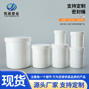 100ml���Ϲ�250g�V��ƿ500mlֱ��ƿ��ī��1L�Ӻ�pp�����w�ܷ�Ͱ