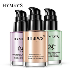 Elegant, Water-Infused, Lightweight Isolation Cream: Hydrating, Moisturizing, Concealing Primer for a Natural, Radiant Makeup Look – Nourishing and Long-Lasting Makeup Base