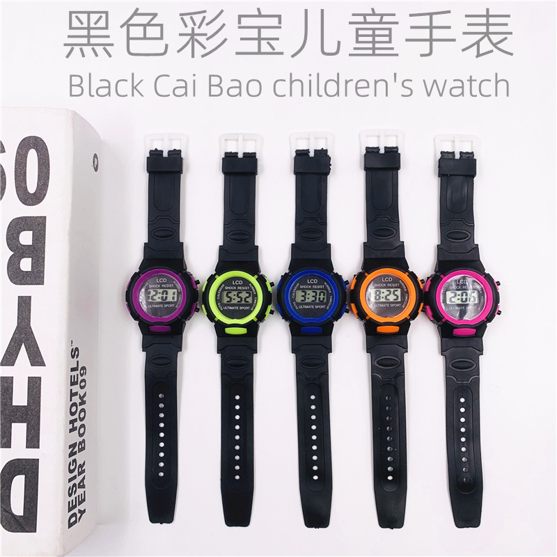Factory Direct Sales Popular Cartoon Watch for Children Boys and Girls Black Color Circle Colorful Treasure Electronic Watch Cross-Border Hot Model