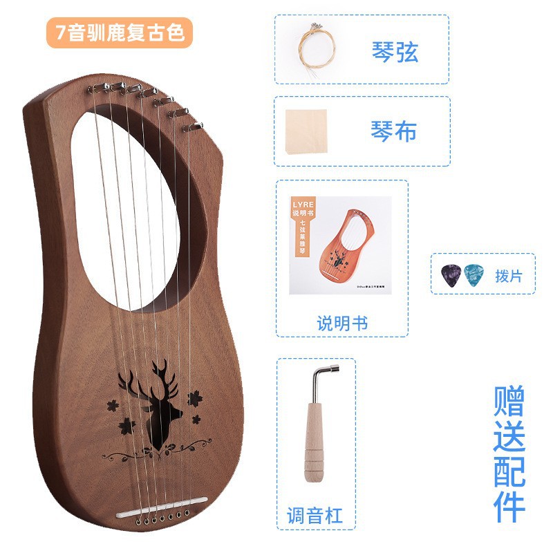 19-String lyre piano portátil 16-String small HARP principiante auto-Estudio 10-String lyre piano lyre instrumento musical